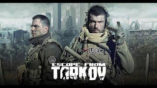 Stream 2К ~  Escape From Tarkov ПВЕ ~ ( Играем с Другом делаем квесты )