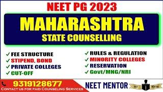 NEET PG 2023  Maharashtra State Counseling Complete Information Fee, Cut Off, Bond, Stipend, Rules
