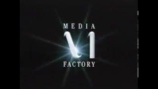 Media Factory *Short Version* (1990's)