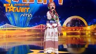 Ukrainian national song by cute girl - Got Talent 2017
