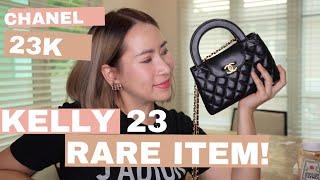 unbox Chanel 23k kelly23 สวยไหม ? หายากกกกมากกก!!!