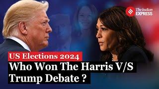 Did Kamala Harris Dominate Donald Trump In Their First Ever Debate On Television? | US Election 2024