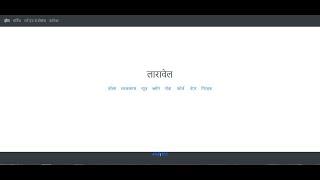 How to Create PHP Multi Language Website Tutorial