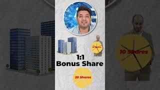 Investors को Bonus Shares क्यों मिलते हैं? #shortfeed #share #sharemarket #bonusshare