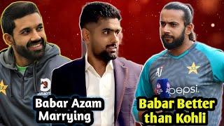 Cricket memes Which Are About Babar Azam Marriage News | Pakistani memes