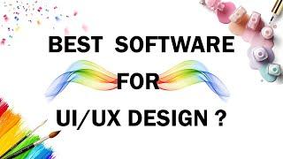 Best Software for UX UI design | How to work in Adobe XD | How to design UX UI