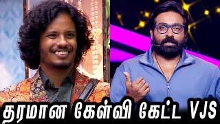 Muthu நீங்க பேசுனது பெரிய தப்பு..? தரமான கேள்வி கேட்ட VJS..!!