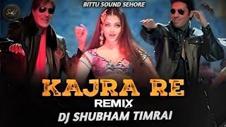 Kajra Ra || Remix || Amitabh Bachchan || Old Song || DjShubh4U || Shubham Timrai || Sehore