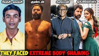 Top 7 Indian Actors Who Have Been Extremely Body Shamed Part-2 in Tamil | Savage Point