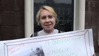 Пикеты "Молодежного Яблока" в центре Москвы