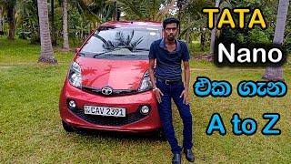 TATA Nano Comprehensive Review In Sinhala By Ravindra R Gallege