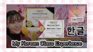 My Korean Language Training Experience at Clairvoyance Academy || Shem Parco