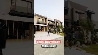 2 kanal Most Expensive House For sale in DHA lahore For visit Plz call  03004353456