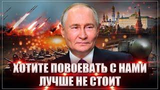 "Точечные удары по русским": в США забили тревогу после заявления НАТО о России