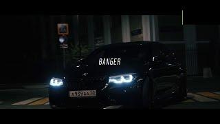 Tyga Type Beat - "BANGER" | Offset Club Instrumental | Trap Rap Beat 2022