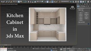 kitchen cabinet in 3ds max | kitchen in 3ds max | create kitchen cabinet in 3d max | 3d modeling