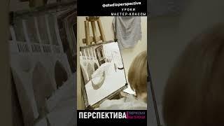 Венецианский стиль #творческаямастерскаяперспектива #art