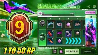 MONTH 9 ROYAL PASS 1 TO 50 REWARDS  M9 ROYAL PASS  1 TO 50 RP  BGMI & PUBG MOBILE M8 ROYAL PASS