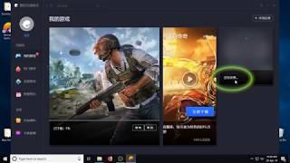 Install PUBG Mobile Without Errors - Easiest way - Offline File 0.13.0 Update