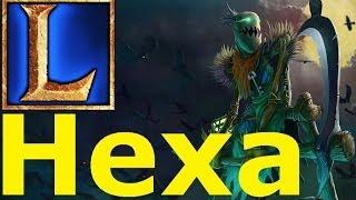 Fiddlesticks HEXAKILL - League of Legends