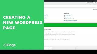 Creating a WordPress Page