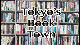 Jimbocho: Tokyo's Book Town