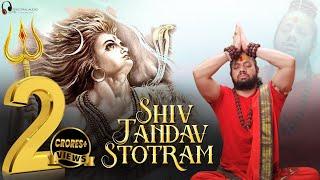 Shiv Tandav Stotram | Kalicharan Maharaj | Keshav Kundal | Spectral Audio Production