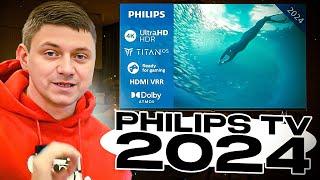 Philips TV 2024