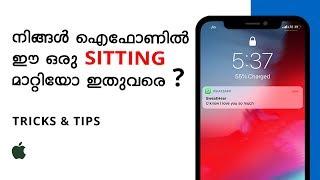 How to Hide WhatsApp Notification Preview Text on iPhone in Malayalam