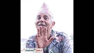 kp oli काे पहीलाे गाँसमा नै ढुंङ्गा,प्रधानमन्त्री पद धरापमा,सर्वाेच्चमा दर्जनाै मुद्दा।surya nepal