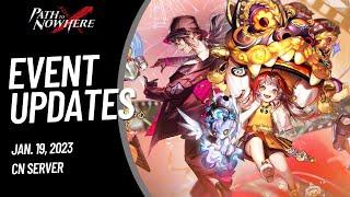 [Path to Nowhere CN] Event Updates | New Sinners | Skins | Free Rewards