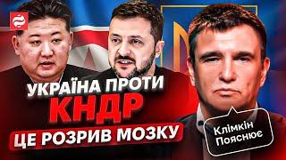 “На Путіна не звертали увагу” - Клімкін пояснює саміт БРІКС в Казані, вибори в Грузії та Молдові