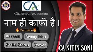 Power of CA || CA Nitin Soni  || CHARTERED ACCOUNTANT  || Vikhyat Aggarwal ️.