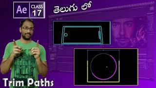 #17 After Effects - Trim Paths [ TELUGU ] || AfterEffects Basic in TELUGU