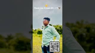 Trending Vn Video Editor  Qr Code | Vn Viral Reels Qr Code (51) #vn #viral #app #shorts #trending