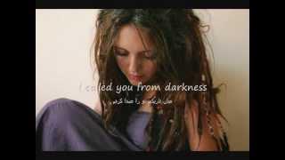 I called you from the dark - Forough Farrokhzad