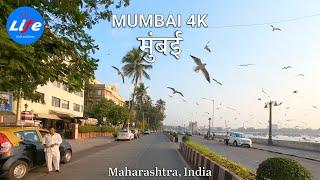 Mumbai 4K - Driving Downtown - INDIA 4K HDR