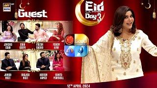 Good Morning Pakistan | Eid Day 3 | 12th April 2024 | ARY Digital