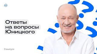 Пусконаладочные испытания транспортно-инфраструктурного комплекса “Карат”