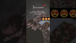 jumma Mubarak WhatsApp status video  TikTok viral video  #islamicstory12 @islamicstory12