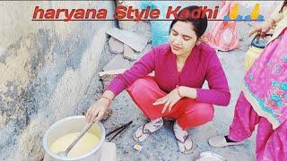 #Riya rani vlogs # Haryana style Kadhi 2023 New #video 