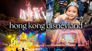 HONG KONG DISNEYLAND DAY 1 ITINERARY I Festival of the Lion King | Mickey and the Wonderous Book