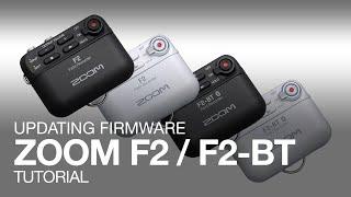 F2/F2-BT Firmware Update