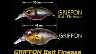 Megabass GRIFFON Bait Finesse MR-X