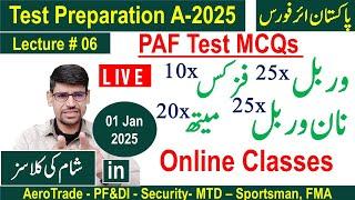 Class 7 - PAF Test Preparation 2025 - Verbal & Math Test MCQs - Live Class