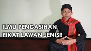 Ilmu Pengasihan Kang Rizal Bisa digunakan Secara Khusus Untuk Memikat Hati Lawan Jenis