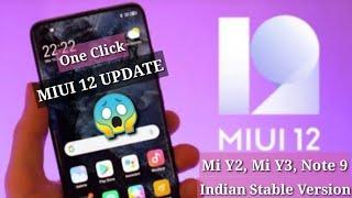 How to Redmi Y2 MIUI 12 Version Download ||All Redmi Mobile 12 Version Essay || Latest Version ||