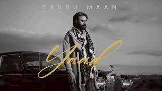 Babbu Maan - Yaad ( Audio Teaser ) | Latest Punjabi Song 2024