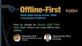 Oracle APEX APP with PWA: Offline Access | Save data without Internet Later Synch