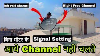 Dish Tv आधे चैनल नहीं चलते | Dish Tv 301 Error | Dish Tv 302 | Dish tv 303 Error | The Power Technic